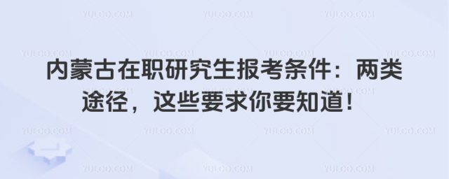 (ni)ɹо󿼗l;@ЩҪҪ֪