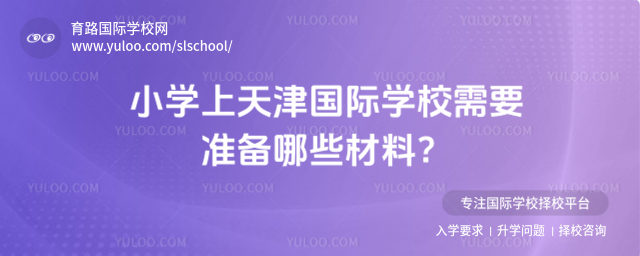 СW(xu)HW(xu)УҪ(zhn)Щ