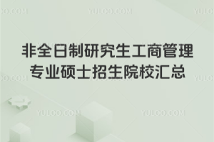 ȫо̹팣I(y)TʿԺУR