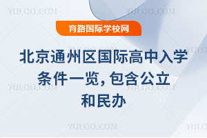 2026걱ͨ݅^(q)HW(xu)lһ[k