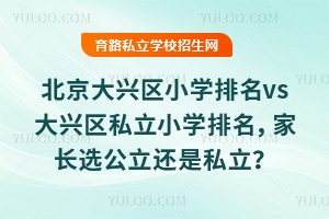 d^(q)СW(xu)vsd^(q)˽СW(xu)L(zhng)x߀˽