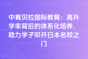 ؐHWʱwϵB(yng)Wߵ_ձУ֮T