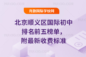 x^(q)Hǰ2026M(fi)(bio)(zhn)