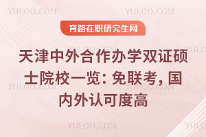 kW(xu)pCTʿԺУһ[(lin)(gu)(ni)J(rn)ɶȸ