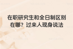 оȫƅ^(q)eģ^(gu)(li)ˬF(xin)f(shu)