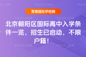 2026걱ꖅ^(q)(gu)HW(xu)lһ[ц(dng)ޑ