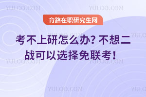 ôk(zhn)x(lin)