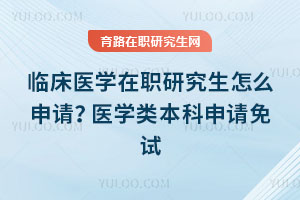 Rt(y)W(xu)оôՈt(y)W(xu)Ոԇ