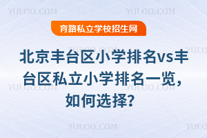 S_(ti)^(q)СW(xu)vsS_(ti)^(q)˽СW(xu)һ[x