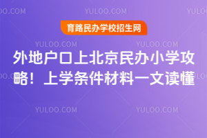 ؑϱkСW(xu)2026όW(xu)lһx