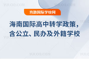 2025＾χ(gu)HD(zhun)W(xu)ߣk⼮W(xu)У