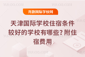 HWУסޗl^õČWУЩסM