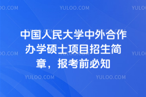 ЇW(xu)kW(xu)Tʿ(xing)Ŀ£(bo)ǰ֪