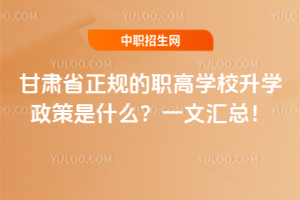 CʡҎ(gu)ߌWУWʲôһąR