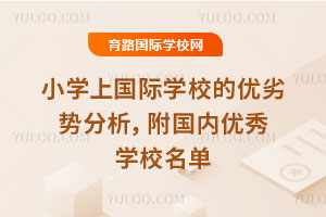 СW(xu)χ(gu)HW(xu)Уă(yu)ӄ(sh)(gu)(ni)(yu)W(xu)У