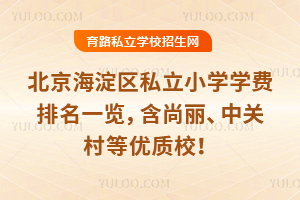 ^(q)˽СWWMһ[P(gun)ȃ(yu)|(zh)У