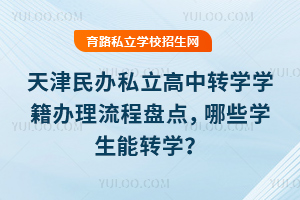 k˽D(zhun)W(xu)W(xu)ḵPc(din)ЩW(xu)D(zhun)W(xu)