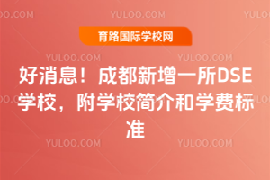 ϢɶһDSEWУWУ͌WM˜