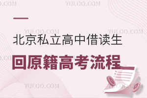 ˽нxԭ߿̱Pc(din)](mi)ԭ(bo)զk