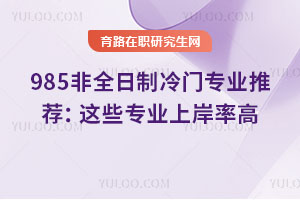 985ȫTI(y)]@ЩI(y)ϰʸ