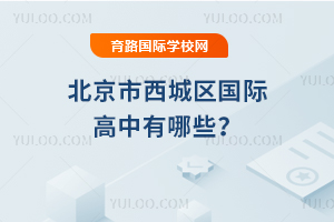 2026걱ǅ^(q)HЩ