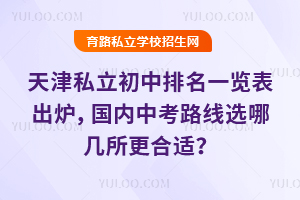 ˽һ[t(ni)п·xĎm