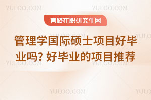 W(xu)(gu)HTʿ(xing)ĿîI(y)îI(y)(xing)Ŀ]