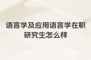 ZԌW(xu)(yng)ZԌW(xu)оô