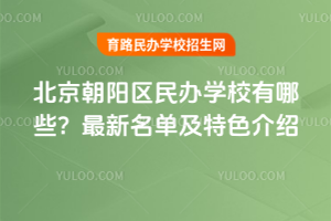 ꖅ^(q)kWУЩ2026μɫB