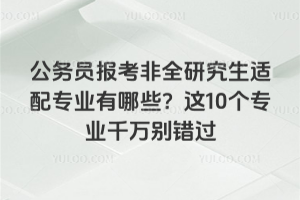 (w)T(bo)ȫоm䌣I(y)Щ@10I(y)ǧfee^