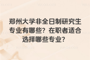 ݴWȫоI(y)ЩmxЩI(y)