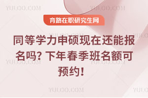 ͬȌW(xu)TF(xin)߀܈(bo)괺~A(y)s