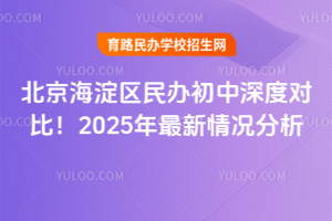 ^(q)kȌ(du)2025r