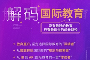 10.25ɶЇHӽaL·