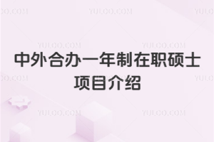 kһTʿ(xing)ĿBHʡr(sh)߀(lin)Č(xing)Ŀ