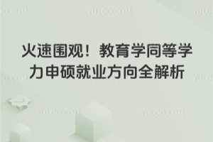 ه^W(xu)ͬȌW(xu)T͘I(y)ȫ