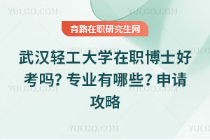 hpW(xu)ʿÿI(y)ЩՈ(qng)