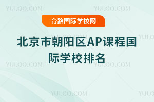 2025걱гꖅ^(q)APṅHW(xu)У