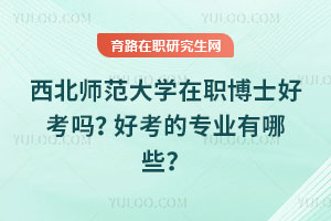 W(xu)ʿÿ᣿ÿČ(zhun)I(y)Щ