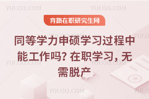 ͬȌW(xu)TW(xu)(x)^(gu)ܹW(xu)(x)o(w)Óa(chn)