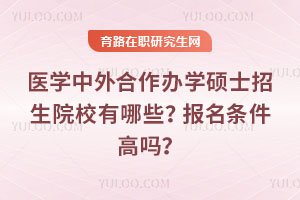 t(y)W(xu)kW(xu)TʿԺУЩ(bo)l߆᣿