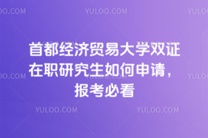 ׶(jng)(j)Q(mo)״W(xu)pCоՈ(bo)ؿ