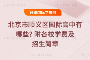 2026걱x^(q)HЩУW(xu)M(fi)