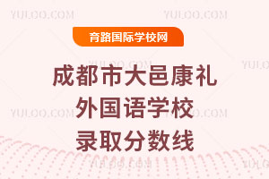 ɶдؿY(gu)ZW(xu)Уȡ?jn)?sh)