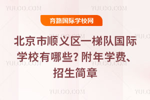 x^(q)һꠇHWУЩ2026WM