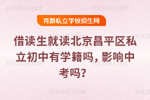 xxƽ^(q)˽ЌWӰп