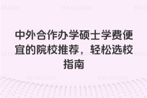 kW(xu)TʿW(xu)M(fi)˵ԺУ]pxУָ