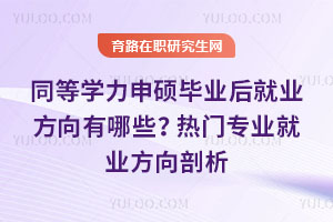 ͬȌW(xu)TI(y)͘I(y)ЩTI(y)͘I(y)