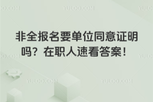 ȫ(bo)ҪλͬCٿ