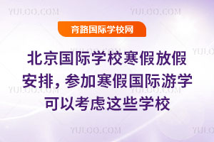 2026걱HWУٷżٰţӺهHΌWԿ]@ЩWУ